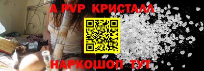 СК Краснодар