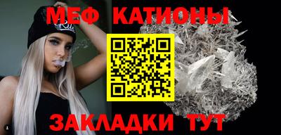 ГАЛЛЮЦИНОГЕННЫЕ ГРИБЫ Кулебаки