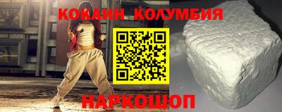 ГАЛЛЮЦИНОГЕННЫЕ ГРИБЫ Кулебаки