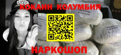 меф VHQ Кунгур