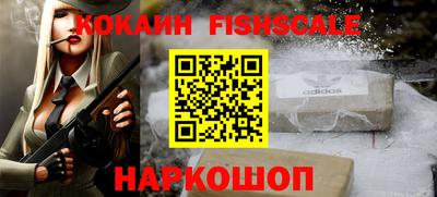 меф VHQ Кунгур