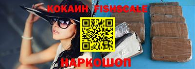 ГАЛЛЮЦИНОГЕННЫЕ ГРИБЫ Кулебаки