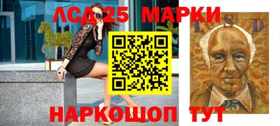 мдпв Кумертау