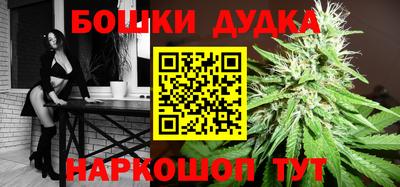 меф VHQ Кунгур