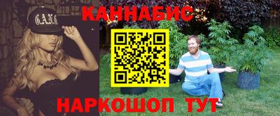 меф VHQ Кунгур