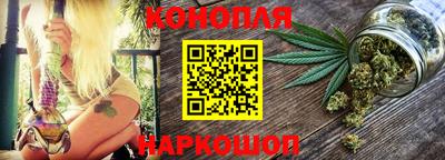 ГАЛЛЮЦИНОГЕННЫЕ ГРИБЫ Кулебаки