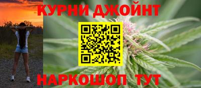 молекула духа Лесосибирск