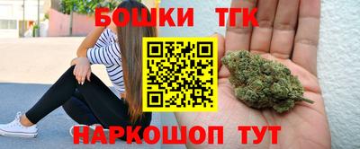 меф VHQ Кунгур