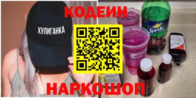 меф VHQ Кунгур