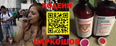 меф VHQ Кунгур