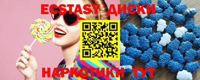 мдпв Кумертау