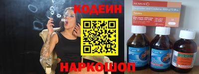 меф VHQ Кунгур