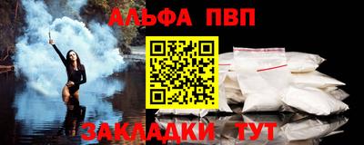 ПСИЛОЦИБИНОВЫЕ ГРИБЫ Ливны
