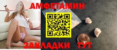 ГАЛЛЮЦИНОГЕННЫЕ ГРИБЫ Кулебаки