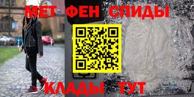 мдпв Кумертау