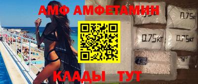 мдпв Кумертау