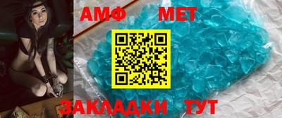 мдпв Кумертау
