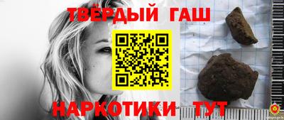 ГАЛЛЮЦИНОГЕННЫЕ ГРИБЫ Кулебаки