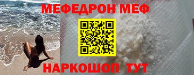 ГАЛЛЮЦИНОГЕННЫЕ ГРИБЫ Кулебаки