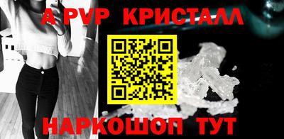 ГАЛЛЮЦИНОГЕННЫЕ ГРИБЫ Кулебаки
