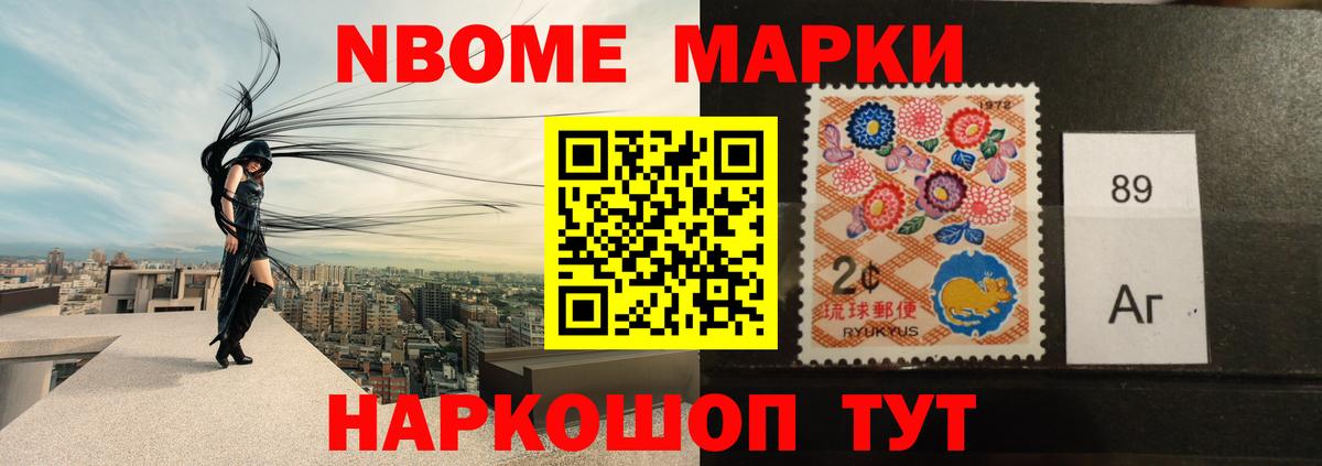 Краснокамск  Лсд 25 экстази  Вход с VPN  Лсд 25 экстази кислота  ЛСД экстази ecstasy 